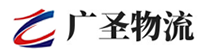 泉州到汉台区物流公司